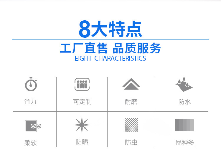 牛津布罩子,仪器设备罩子