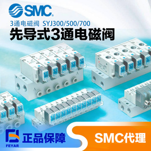 SMC��צ ���͚�צMHL2��韚�צ��A�����ָSMC��״���