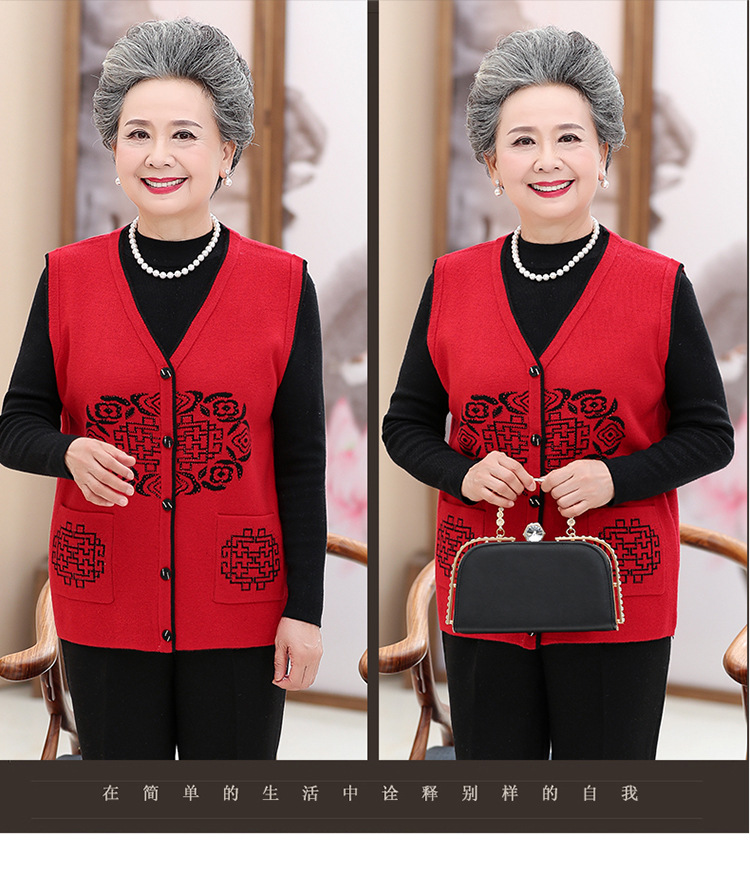 Gilet femme en Tricot - Ref 3317899 Image 17