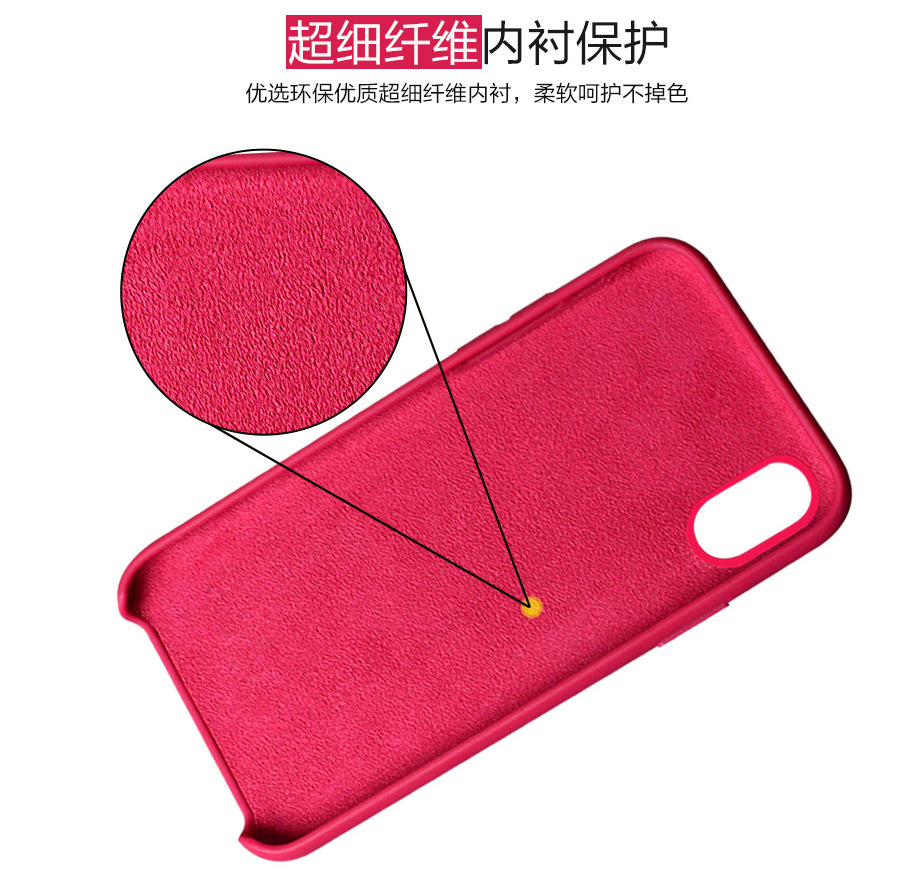 Coque téléphone portable en Silicone - Ref 3372517 Image 40