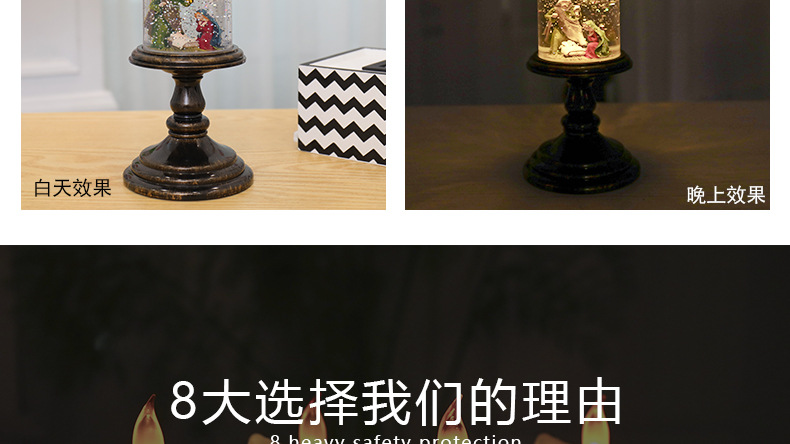 C-_Users_Administrator_Desktop