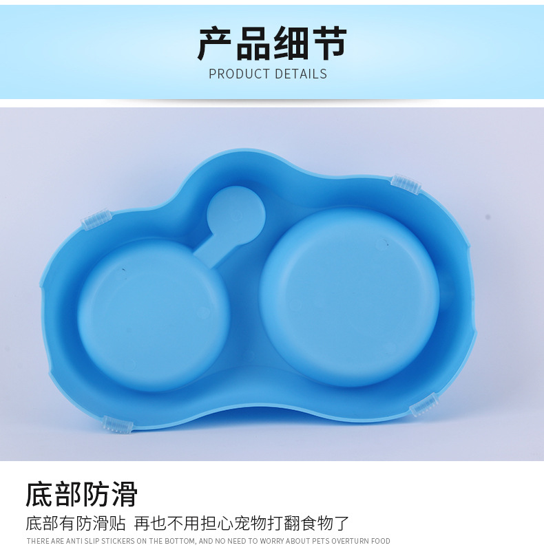 小双碗_14
