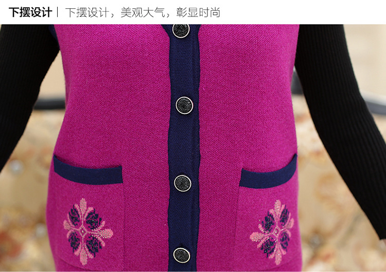 Gilet femme FILLE DéTECTIVE en Coton peigné - Ref 3317856 Image 25