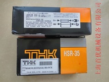 THKSSR15XW SSR20XW SSR25XW SSR30XW SSR35XW