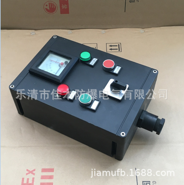 BZC8050-A2D2B1K1G工程塑料带指示灯带按钮防爆防腐操作柱