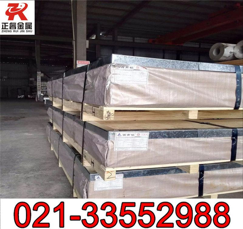 正睿金属2A06-T6铝合金板 2A06-H112铝棒 板材 锻件