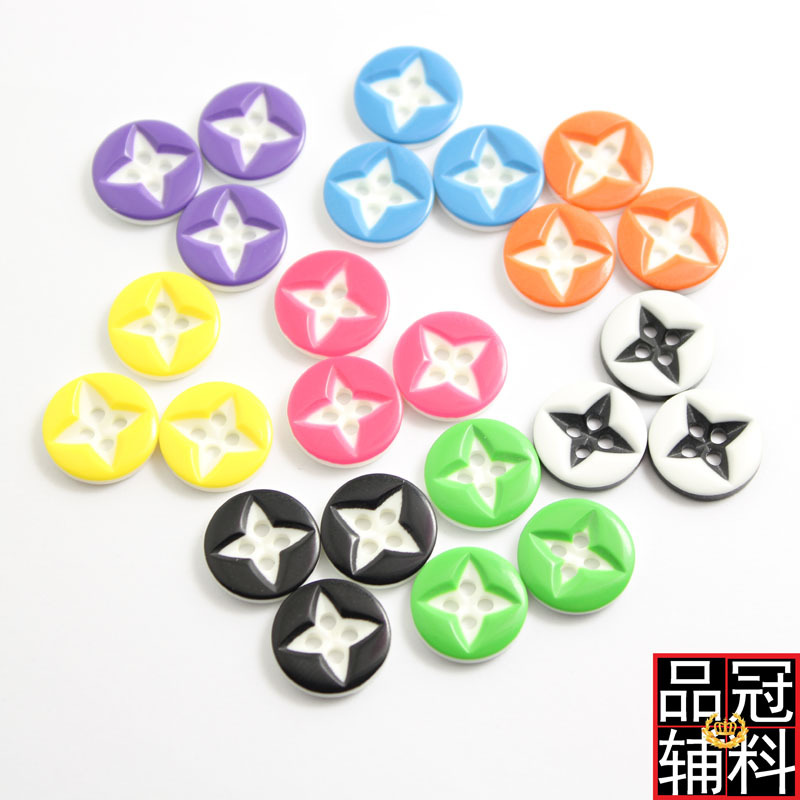 四眼树脂儿童纽扣现货批发 彩色针织衫衬衫扣子 卡通钮扣12.5mm