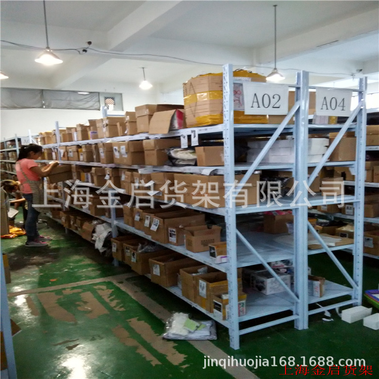 轻型仓库货架58