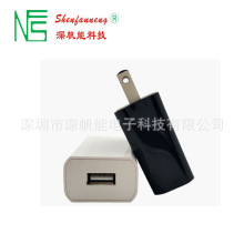 ڏSN5V2.1A USB֙C OԴm