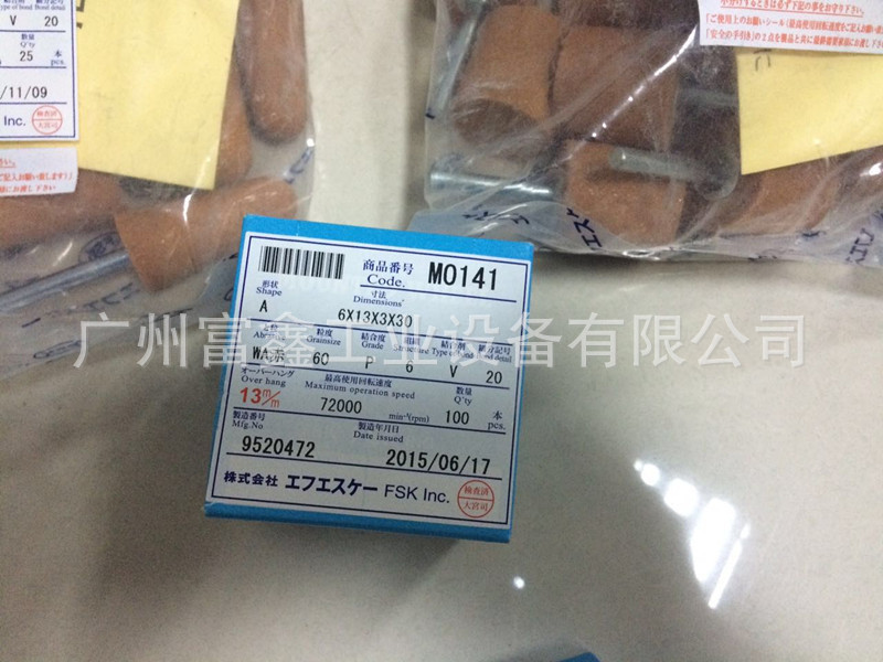 4499359854_934031785