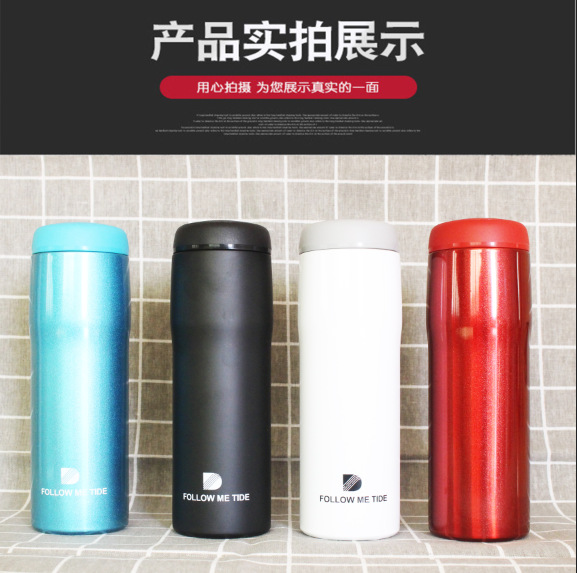 不锈钢保温杯定制logo印字商务礼品定制日用百货创意便携水杯子