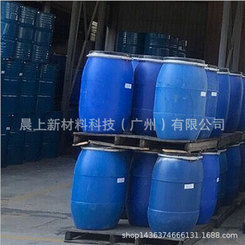 水性工业漆添加剂/ HOSTACOR AC 18/NT018