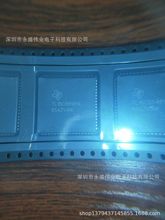 TL16C554IFN  PLCC68 通用异步接收器/发送器 原装正品现货