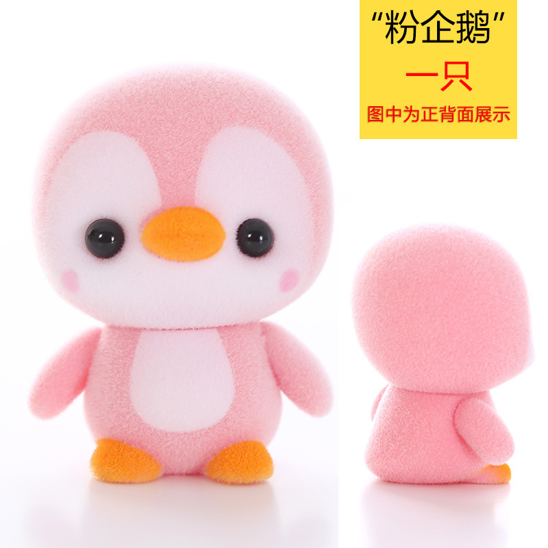 Japonés lindo pequeño animal flocado muñeca de juguete decoración japonés escritorio lindo regalo de la decoración de la joyería