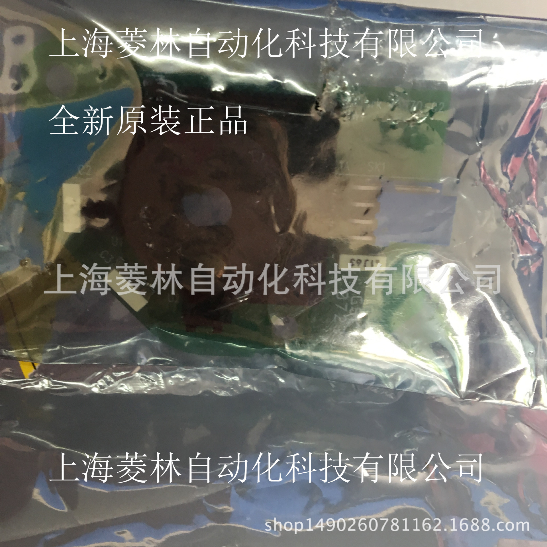 IQ20F14A IQM25F14B4 IQM25F14Z IQM25F14A主板、比例板、电源板