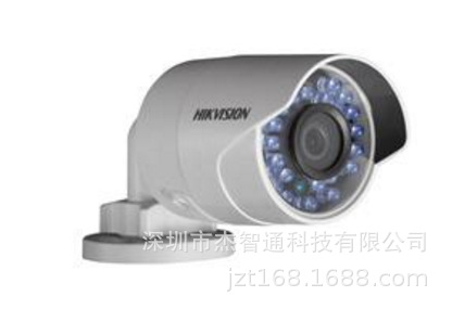 DS-2CD2010F-I 海康威视130万红外筒型网络摄像机 DS-2CD2010F-IW