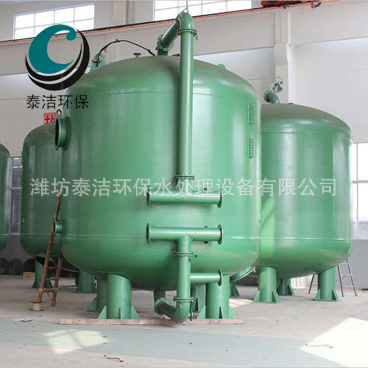 Glass mechanical filter
