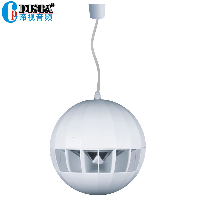 IP network broadcasting system high-power constant pressure ceiling speaker brand hanging bucket speaker indoor hanging ball audio 20W IP network broadcasting system high-power constant pressure ceiling speaker brand hanging bucket speaker indoor hanging ball audio 20W