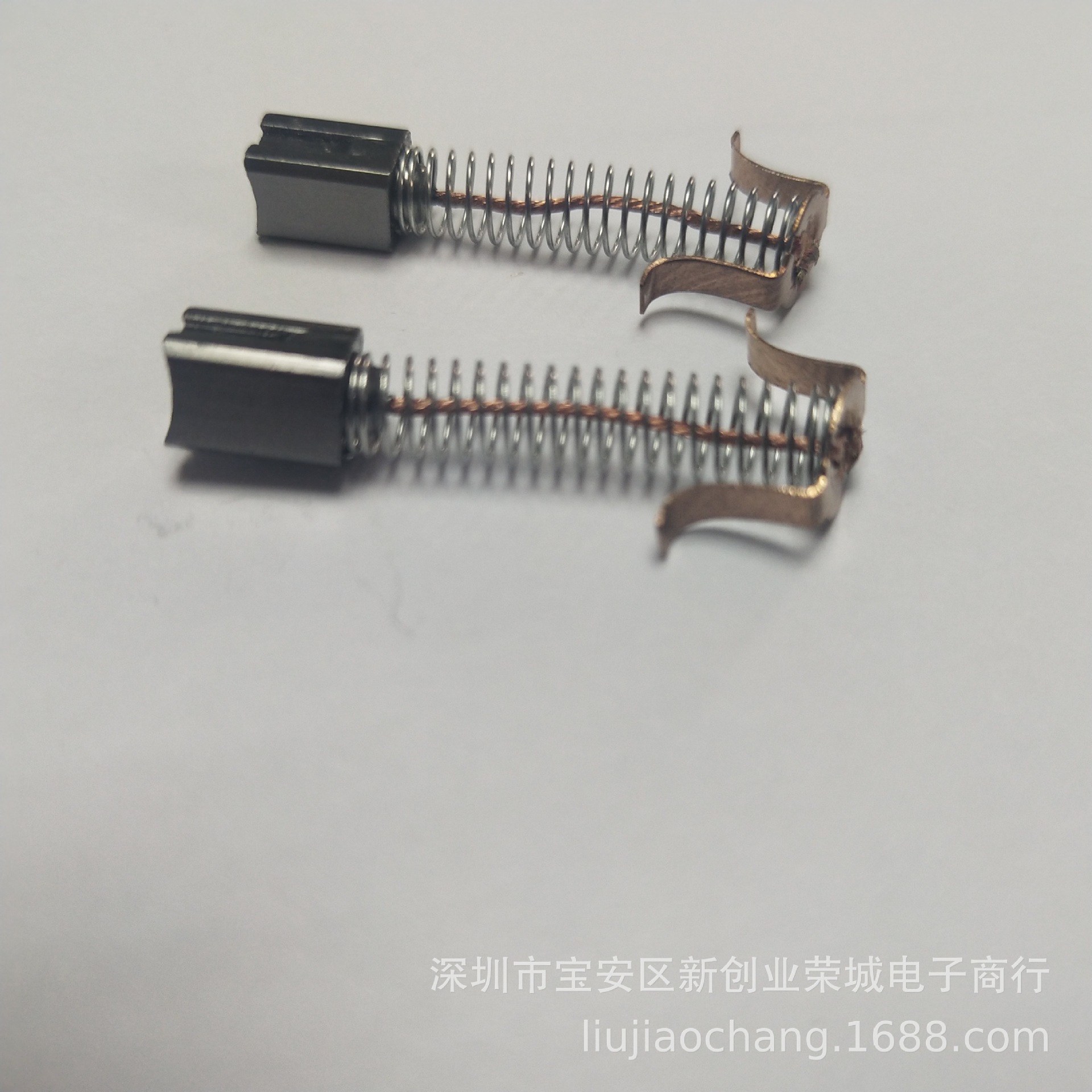 CL-4000好握速电批碳刷 HIOS好握速电动螺丝刀碳刷  电动起子碳刷