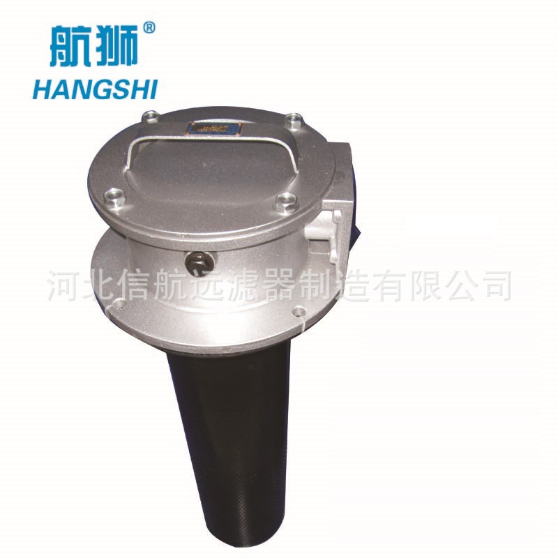 WY-A700×5 10 20 30 3 Q2Y/C 磁性回油过滤器