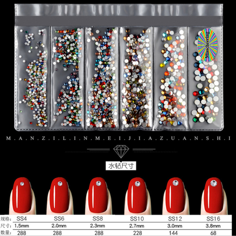 水钻闪钻奥钻diy银白色平底钻A钻指甲油钻饰品小钻平底玻璃A钻