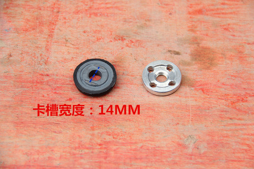 Power tool accessories 100 type angle grinder splint 9523 model grinder saw blade pressure plate cutting machine splint