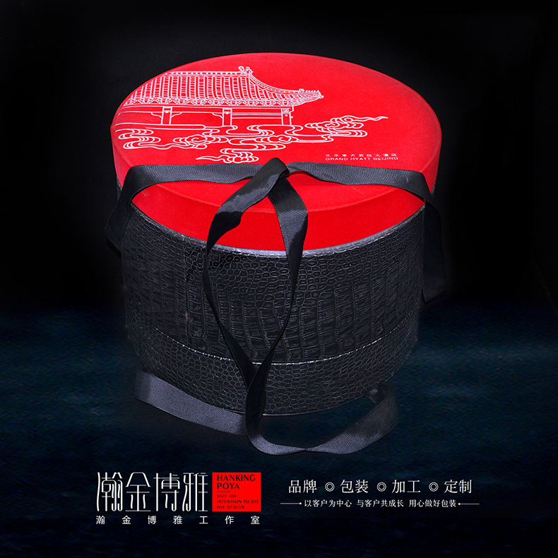 高档月饼包装盒 圆形双层礼盒 中秋礼品盒 厂家直销 专业定 制