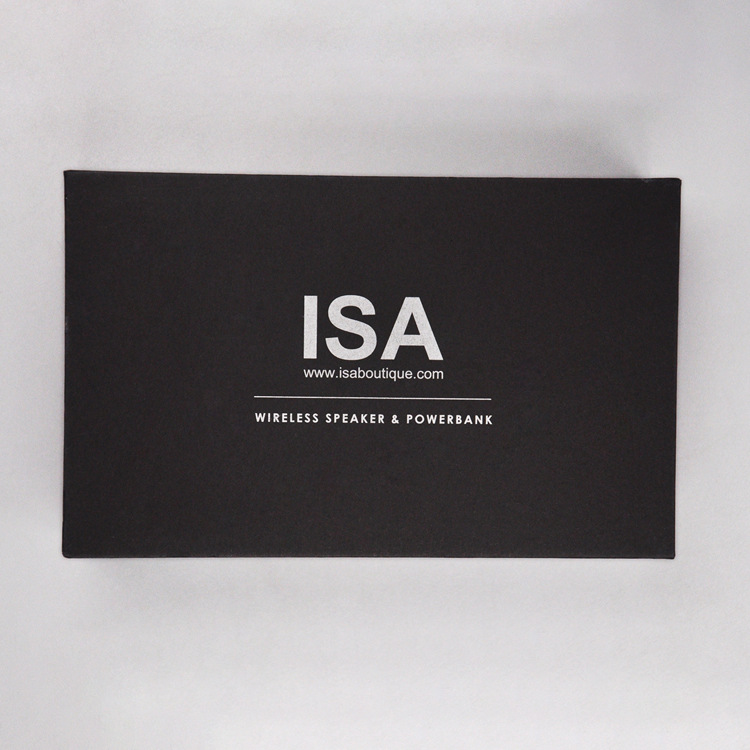 厂家定制黑卡天地盒  移动电源包装盒 蓝牙音响精装盒  工厂直销
