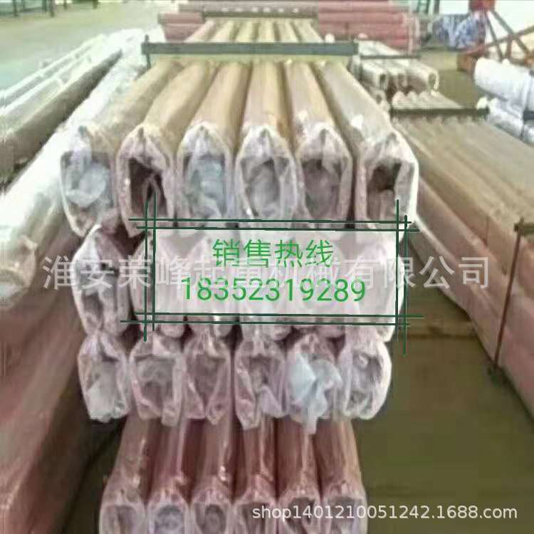 厂家生产KBK弯型轨道 KBK转弯轨道 KBK轨道 价格实惠