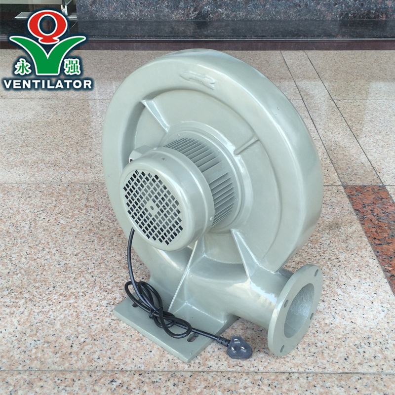 永强牌750W铝壳鼓风机工业中压风机交流220V小功率低噪音风机批发|ru