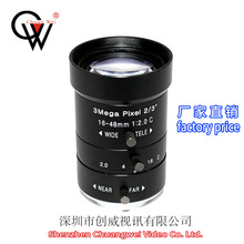 16-48mm 3MP IR^ քӹȦR^ Cӿ 2/3R^ CW LENS