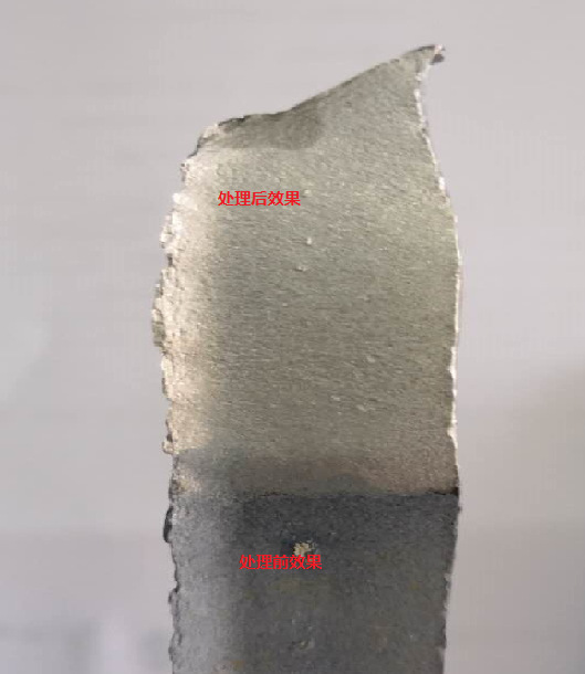 西安乌鲁木齐西宁银川兰州钛合金表面钝化剂LF/EW--081