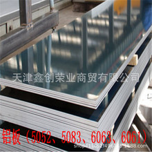 1060���X�� 1.0*1000*2000�X���� ܈��30���X�K �ɶ����ЈA