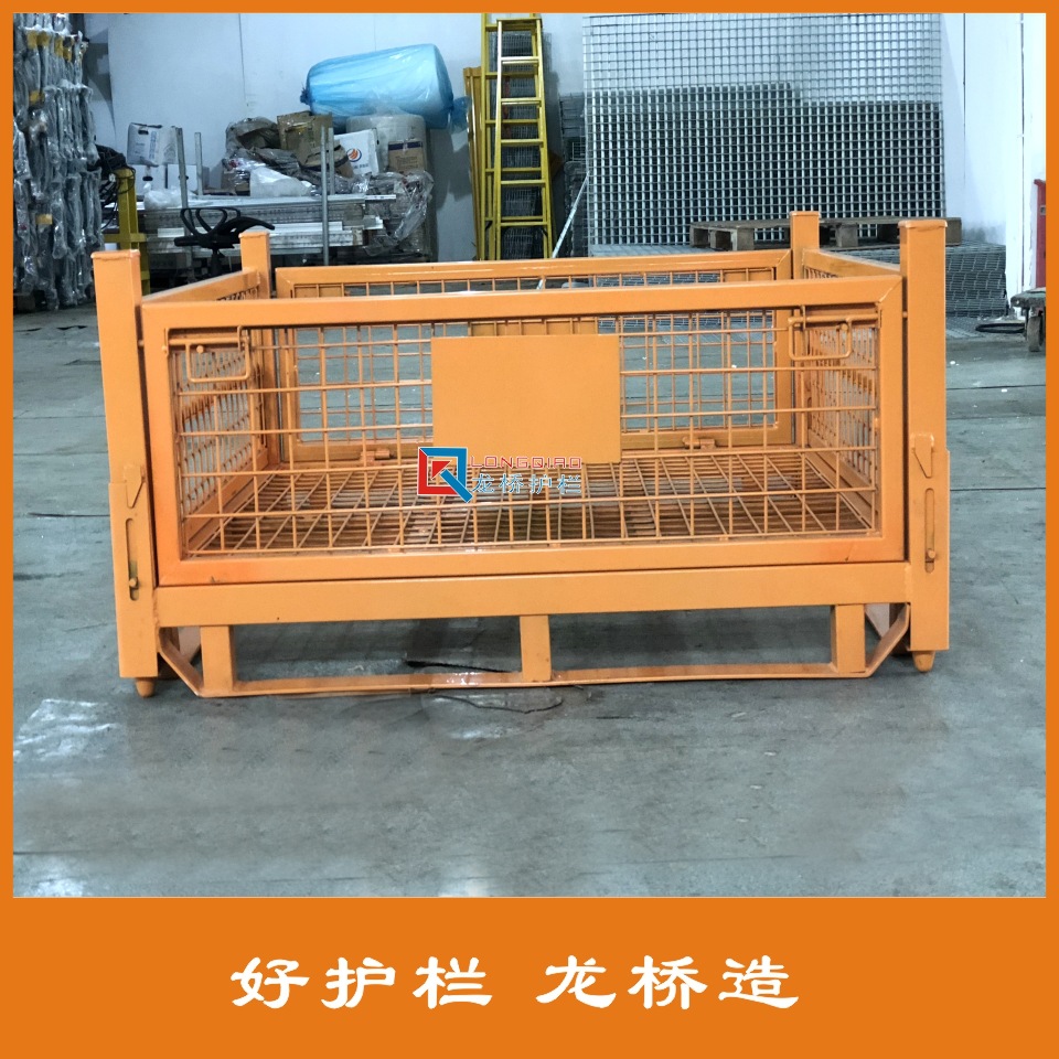 嘉兴多功能铁制周转箱 嘉兴金属料周转箱 可堆垛 龙桥护栏按需定