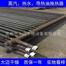 �՚� ���� ��ˮ ������ɢ���� ��Ƭ�Q���� �ύ�Q�� ��Ƭ�ܼӟ���