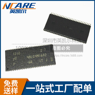 MT48LC4M16A2P-75 IT:G TR - Distributore Micron Technology Inc. nuovo e