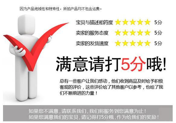 QQ截图20180820120226