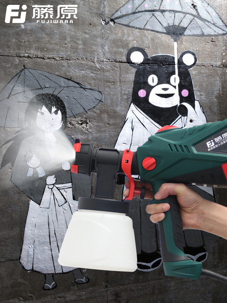 藤原喷枪电动喷漆枪喷油漆的喷漆抢乳胶漆涂料喷涂机家用喷漆工具