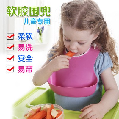 鸣蝉立体防水儿童吃饭兜婴儿方硅胶围嘴宝宝围兜口水巾宝宝食饭兜|ru