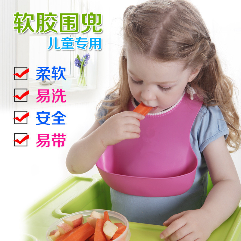 鸣蝉立体防水儿童吃饭兜婴儿方硅胶围嘴宝宝围兜口水巾宝宝食饭兜|ru