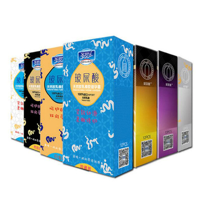 圣罗兰大颗粒安全套12只装 避孕套 成人用品批发一件代发