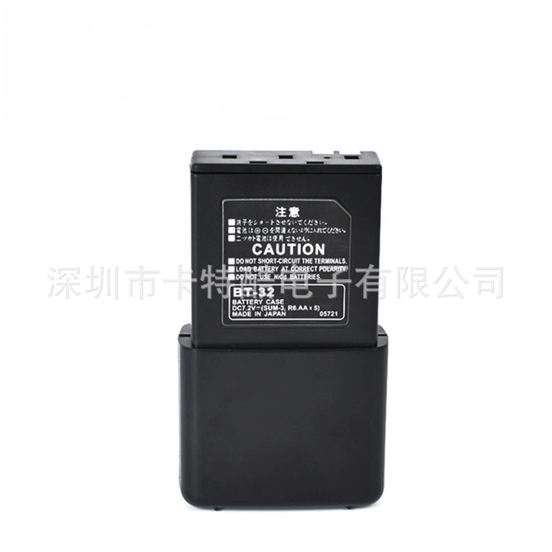Коробка батареек формата 4 AA совместима с радиостанциями Jianwu Th-22A / ETH-42A Th-79A / двухсторонняя радиостанция E