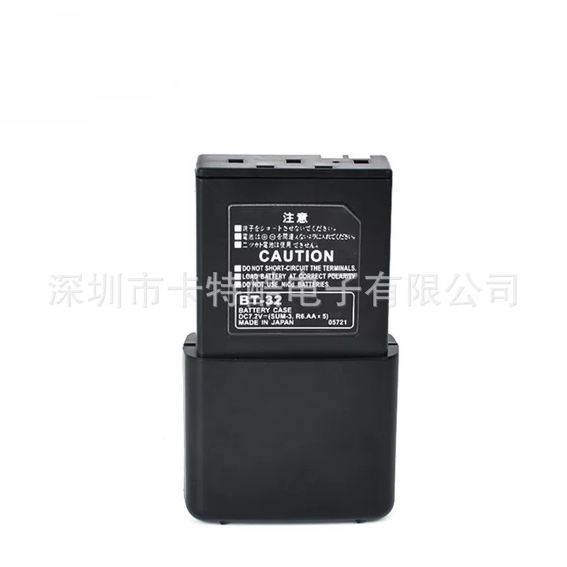Коробка батареек формата 4 AA совместима с радиостанциями Jianwu Th-22A / ETH-42A Th-79A / двухсторонняя радиостанция E
