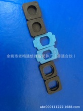 ST���m�̶���Ƭ(22.2*13*2.7)�����|�̶��������������h���P�w݆