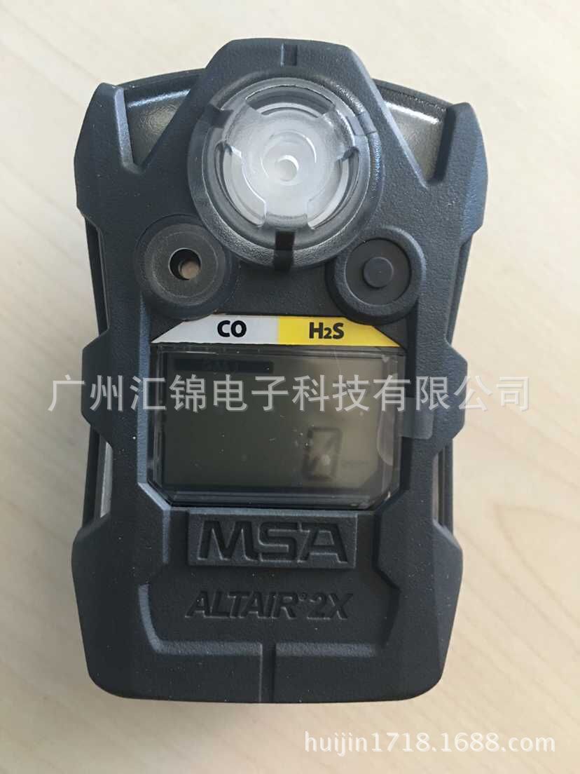 梅思安天鹰2X 氨气检测报警仪  货号10161499