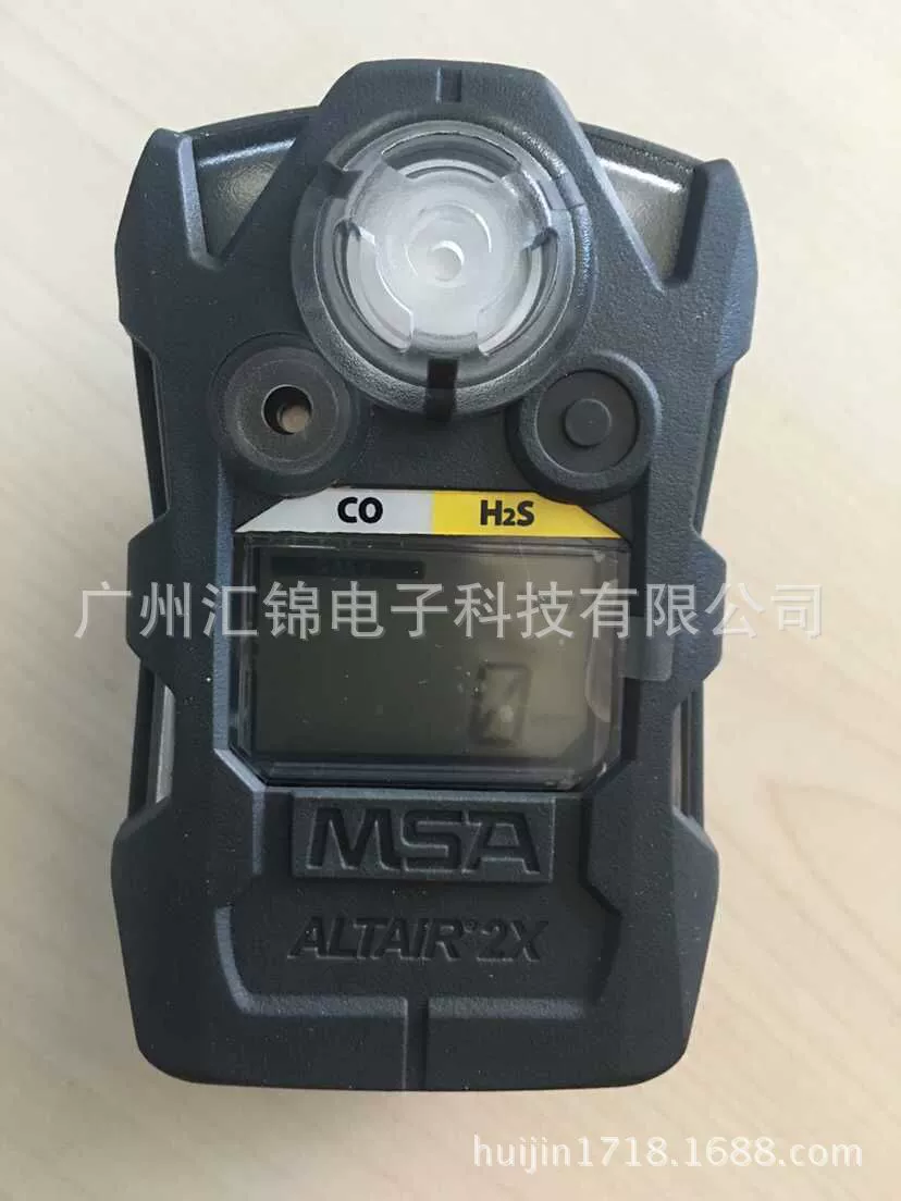 Meisan Tianhawk 2XT двойное обнаружение газа CO/H2S артикул № 10161477