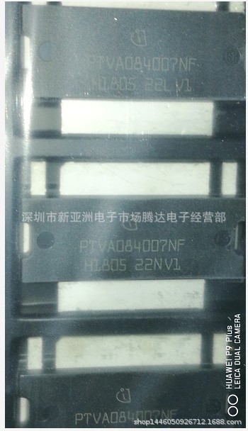 PTVA084007NF    专营高频管  高频模块  现货供应