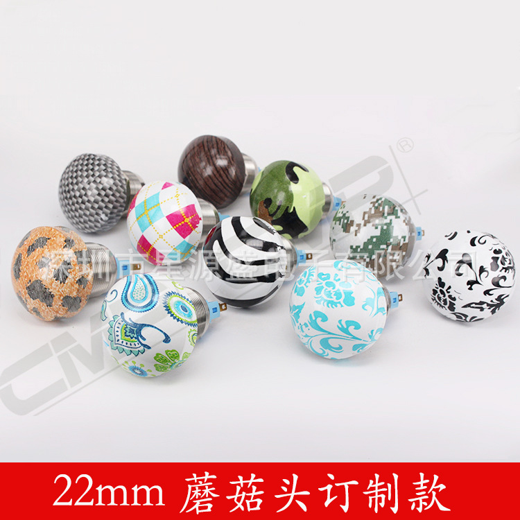 金属防水按钮开关22mm蘑菇头 自复位一开一闭 头部颜色可定做