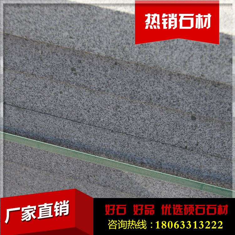 硕石石材厂家生产五莲灰路沿石路侧石 精品灰色花岗岩路缘石
