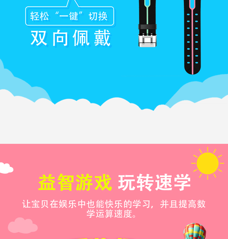 Montre sport Prendre des photos - Ref 3439587 Image 16